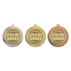 Superstar Special Award Medal