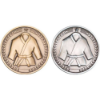 MARTIAL ARTS MEDALLION ANTIQUE SILVER